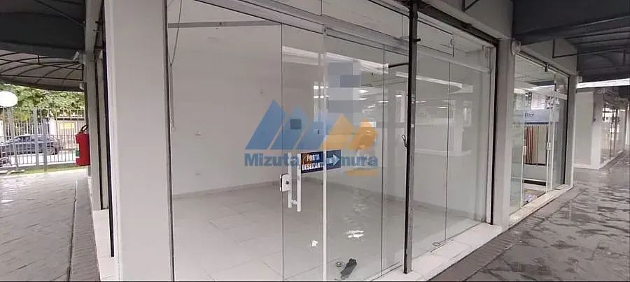 Condomínio Mogi Plaza - Mogilar - Mogi das Cruzes - Foto 5