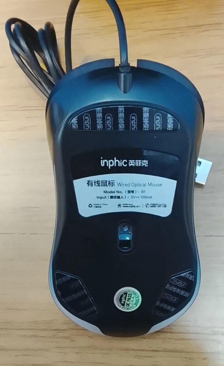 Mouse Inphic B1 Preto - Foto 2