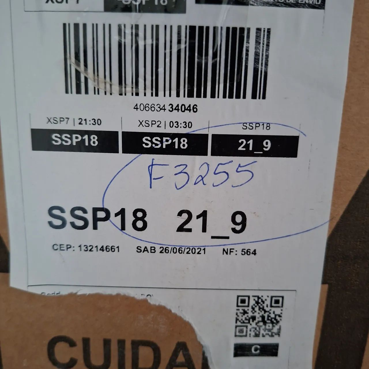 Cervejeira  - Foto 2