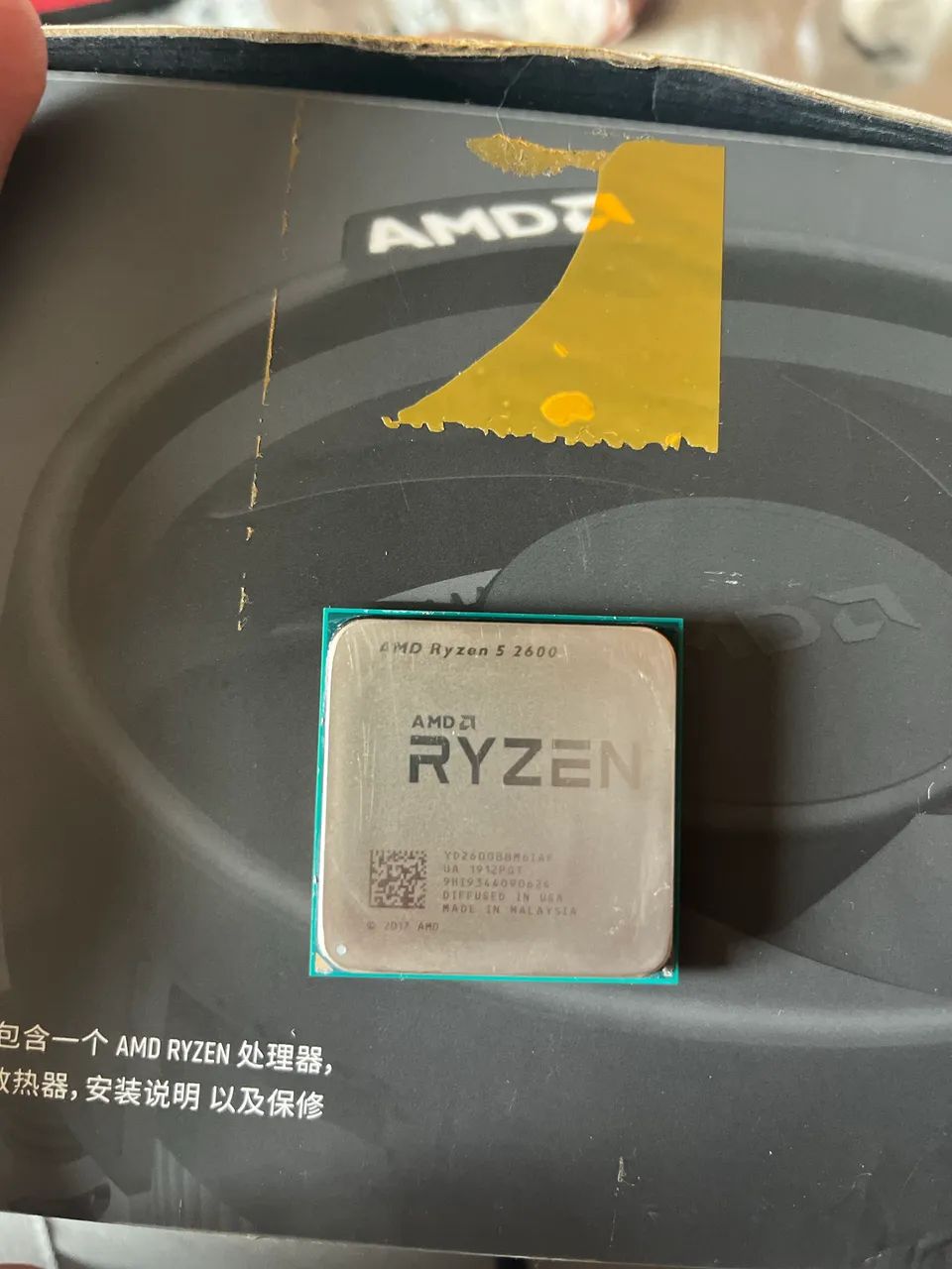 Ryzen 5 260063824107929475120