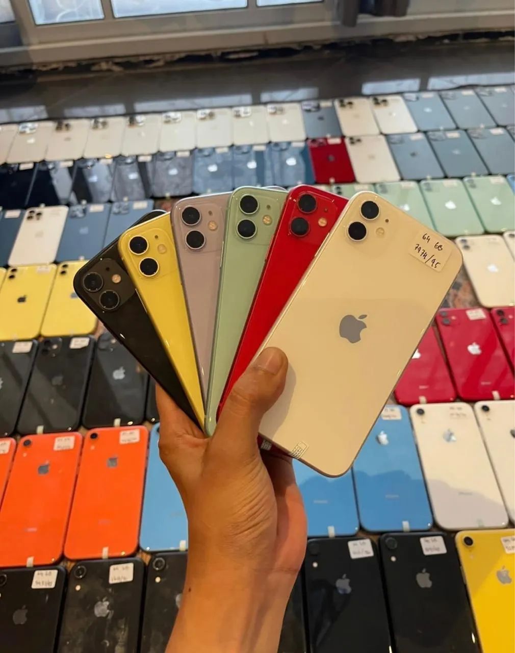 IPhone 64315886685315124