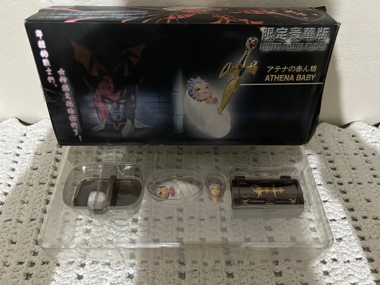 Athena Baby Limited Deluxe Edition