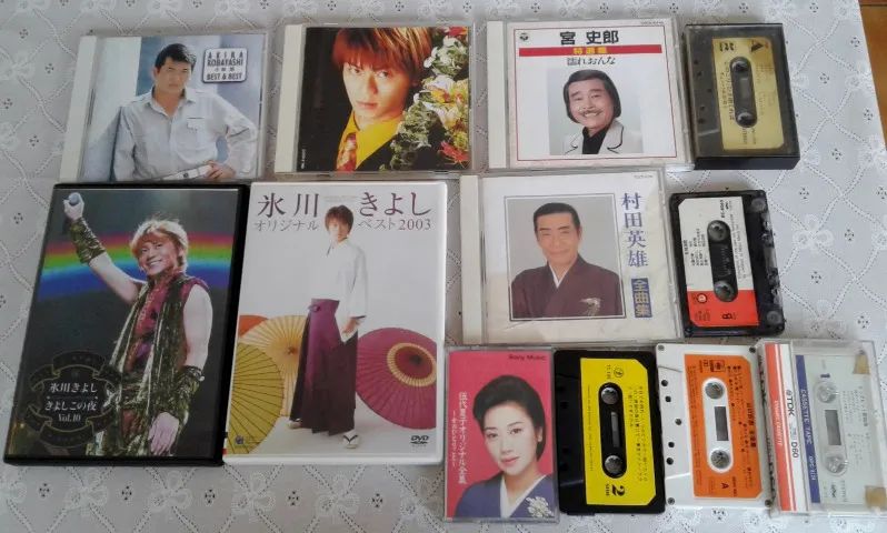 Coleção Música Japonesa 14 Cds, 12 Fitas E 3 Dvds + Brinde