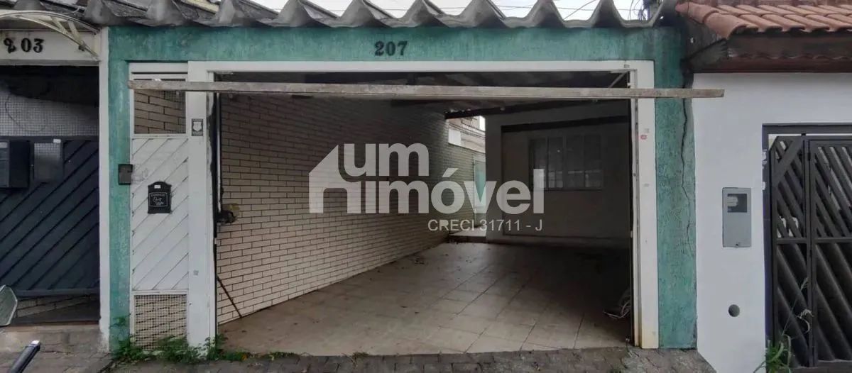 Casa com 2 dormitórios para alugar, 80 m² por R$ 460.000,00 - Vila Dom Pedro I - São Paulo - Foto 2