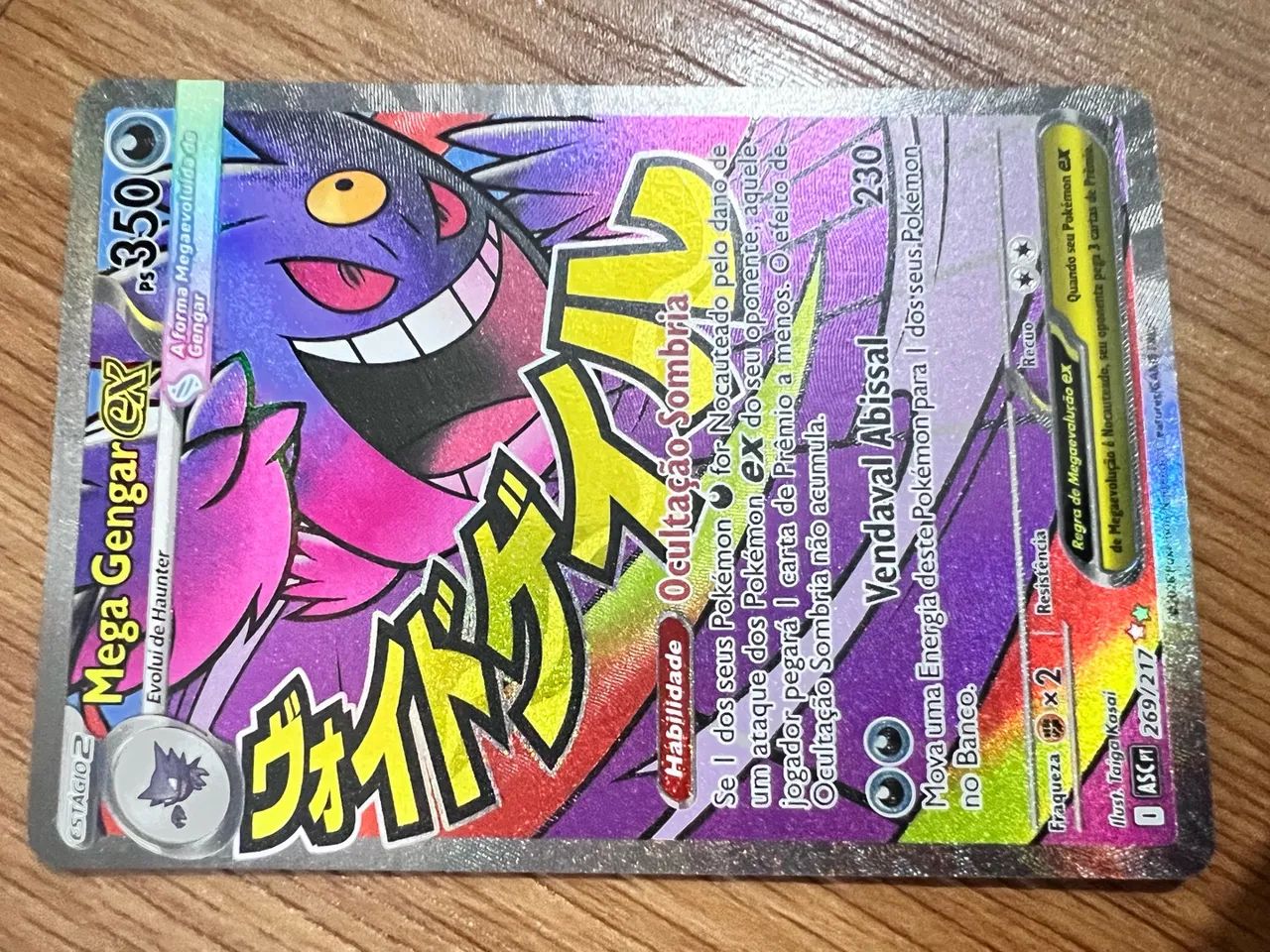 Carta Pokemon Rara