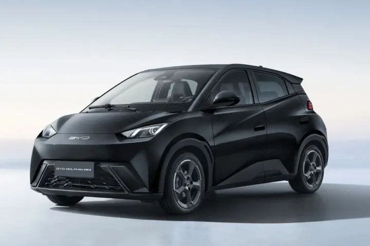 BYD Dolphin Mini (Elétrico) 2026