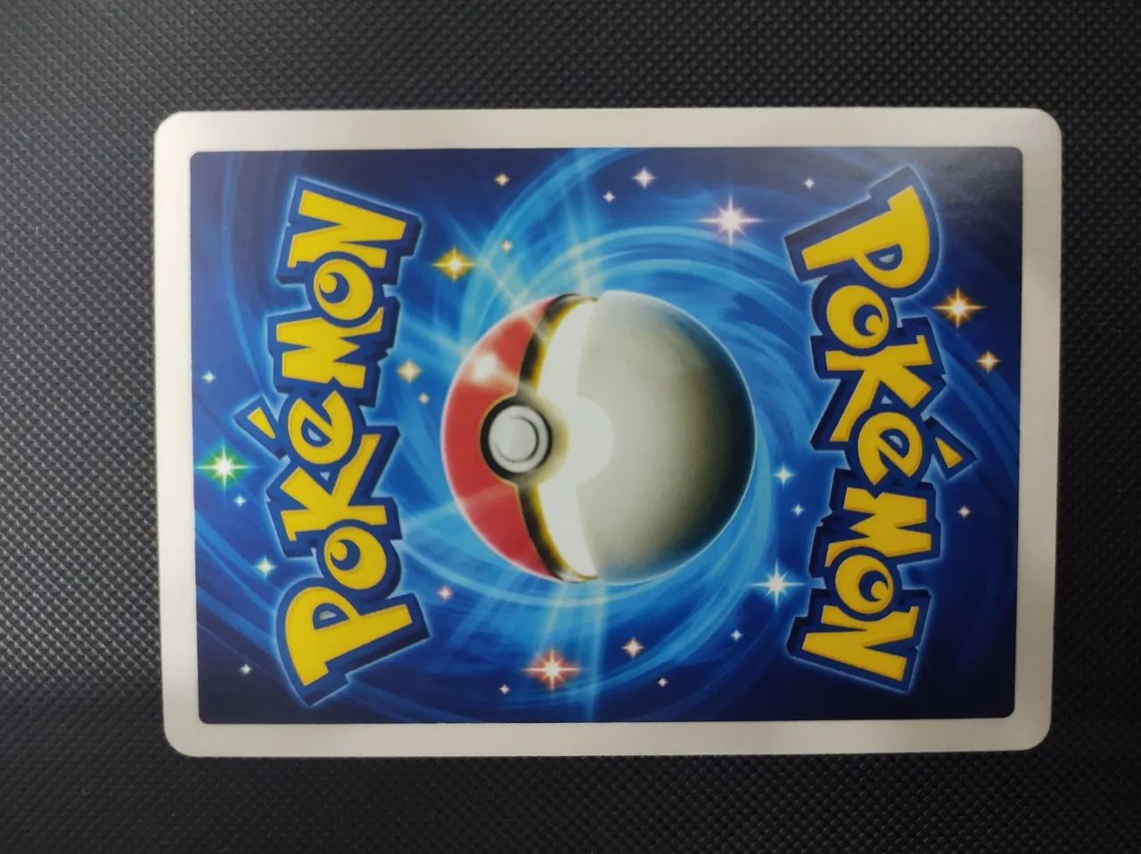 Card Pokémon Pocket Proxy Pikachu - Foto 4