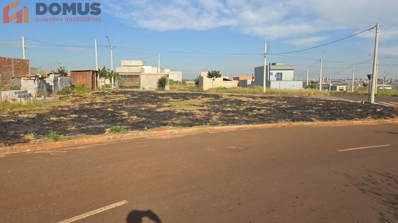 LOTE À VENDA - Foto 4