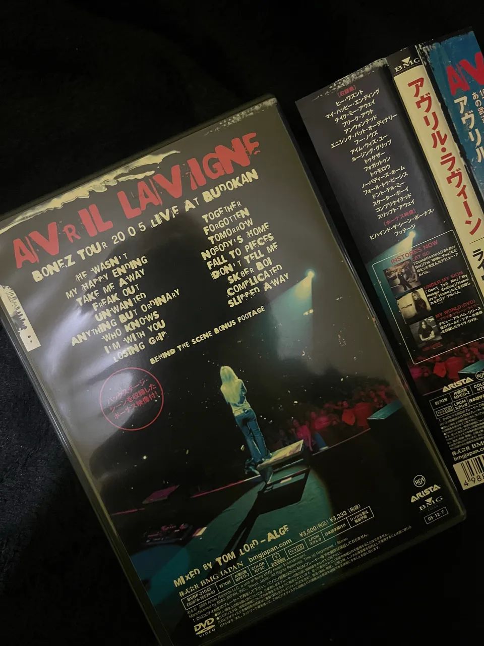 DVD AVRIL LAVIGNE LIVE AT BUDOKAN 2005 - CDs, DVDs etc - Harmonia