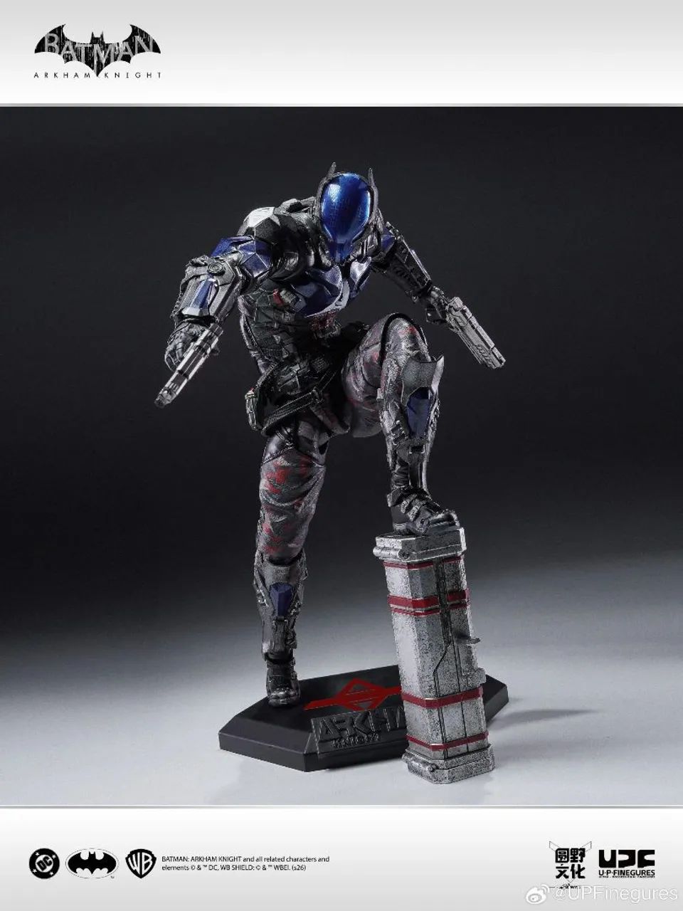 Lpzz Arkham knight 1/12 Scale Action Figure / Batman Arkham Knight - Foto 5