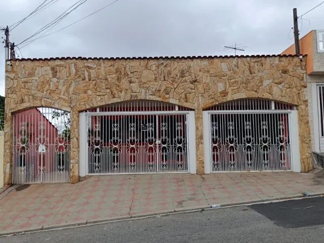 Foto - São Paulo - Jardim Pedro José Nunes