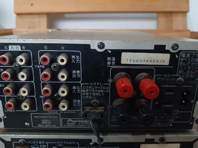 Mini system pioneer A-N701 - Foto 2