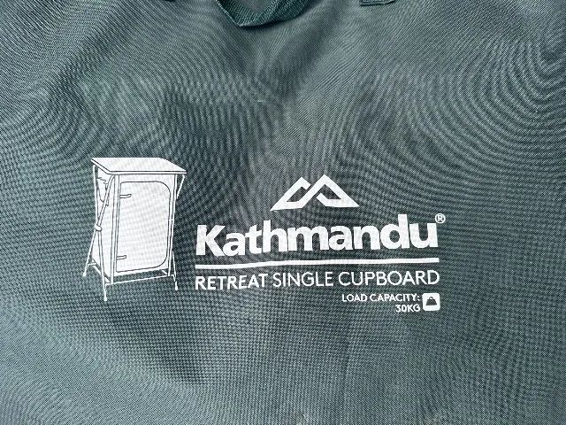 Equipamentos de acampamento - Foto 6