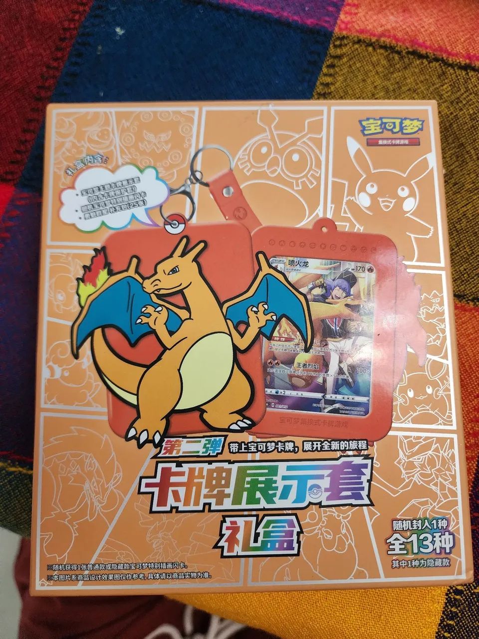 Pokemon TCG card display set gift box volume 2 chines simplificado 