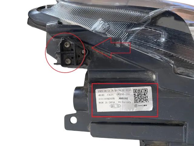 Vendo farol / lanterna Esquero e Direito do GWM HAVAL H6 2024-2025. - Foto 3