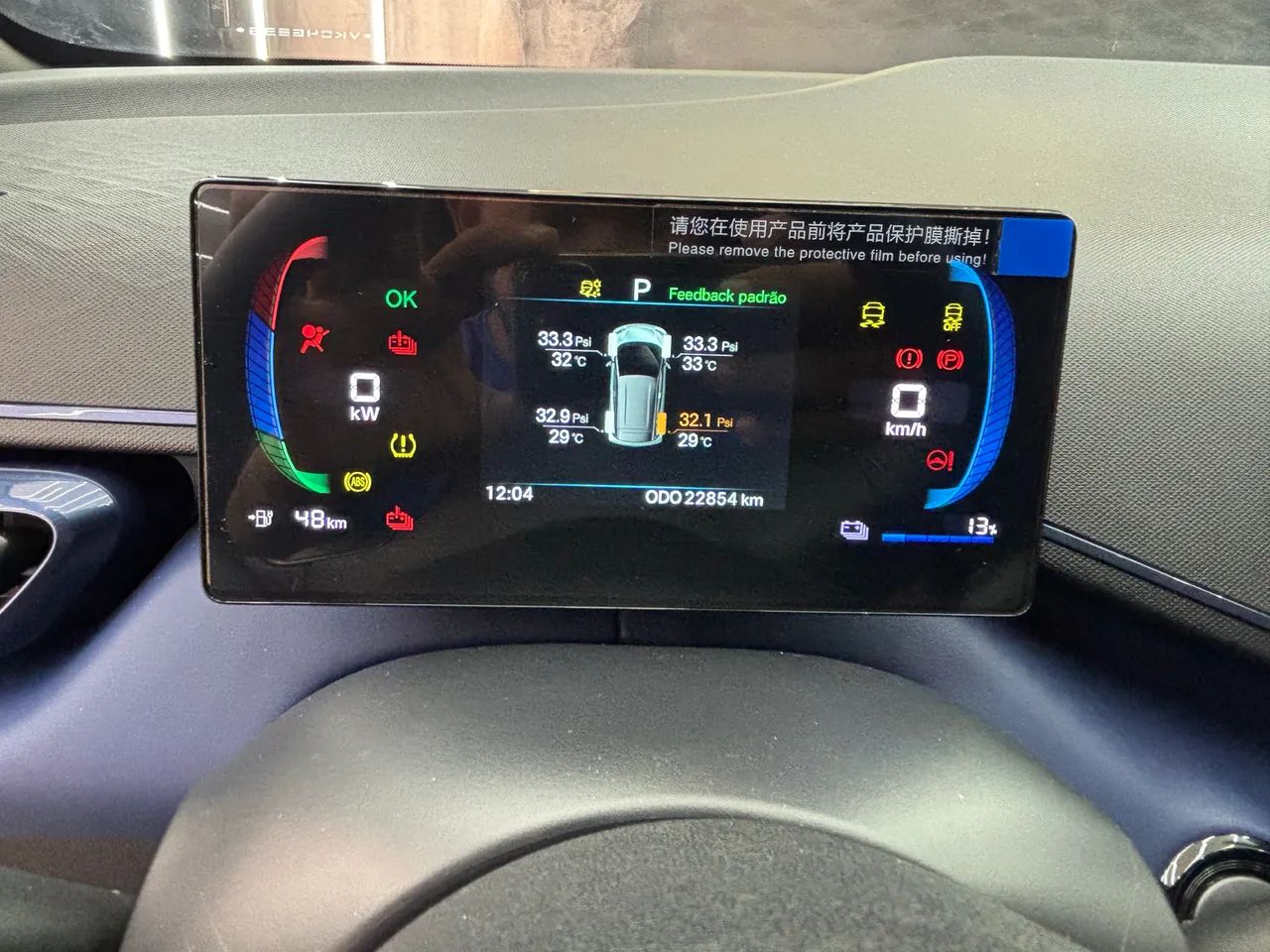 BYD Dolphin Mini (Elétrico) 2027 - Foto 5