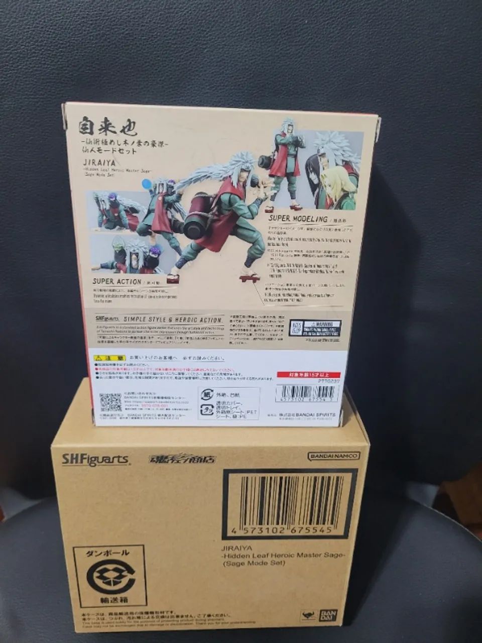 JIRAYA SAGE MODE S.H.FIGUARTS - Foto 2