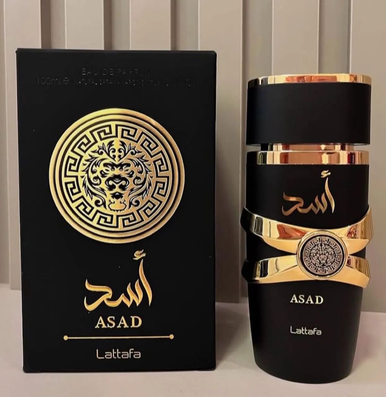 Perfumes árabes 