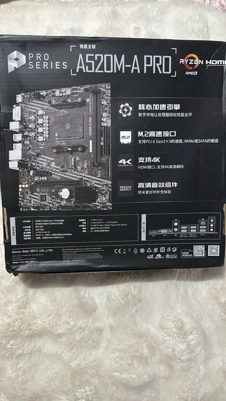 Placa Mãe A520 A PRO - MSI - Foto 2