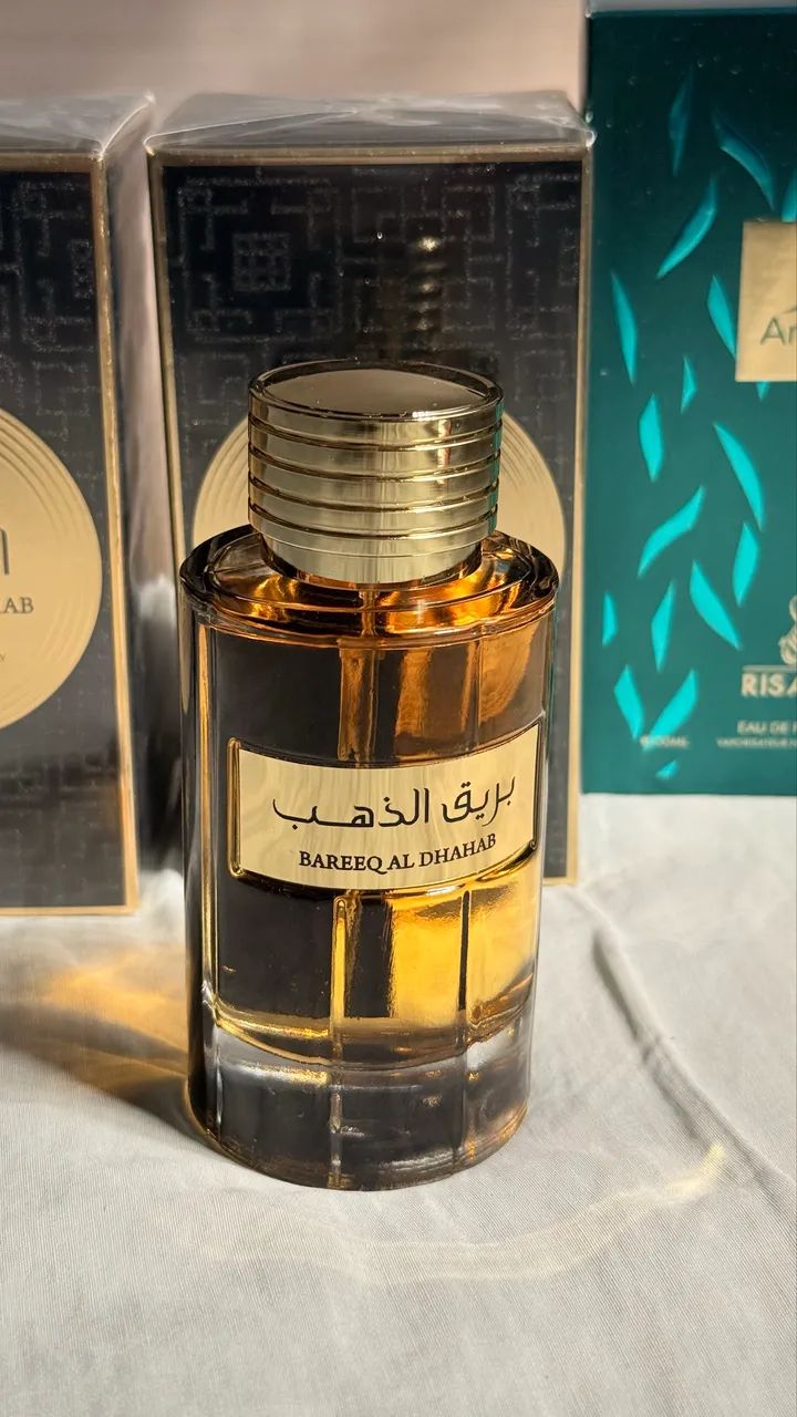 Perfumes árabe  - Foto 2