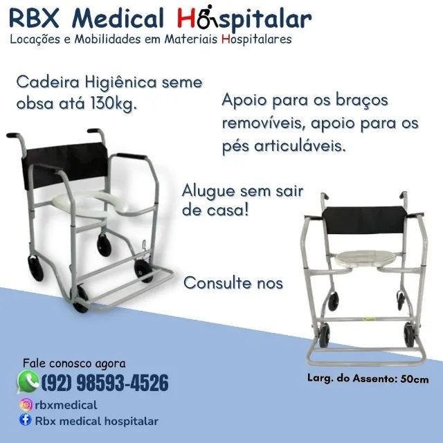 Aluguel de cadeira de banho em Manaus