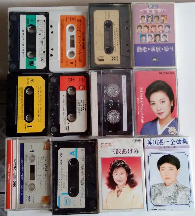 Coleção Música Japonesa 14 Cds, 12 Fitas E 3 Dvds + Brinde - Foto 6