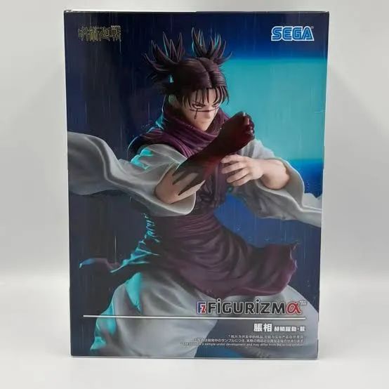 Figure Jujutsu Kaisen Choso 