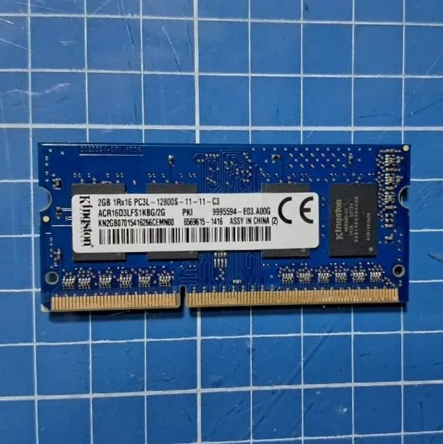 MEMÓRIA DDR3 2GB 1333MHZ