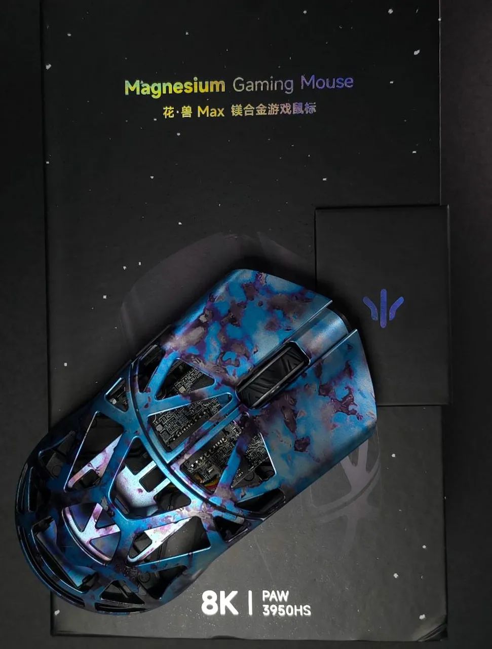 Mouse Wlmouse Beast X Tempered 