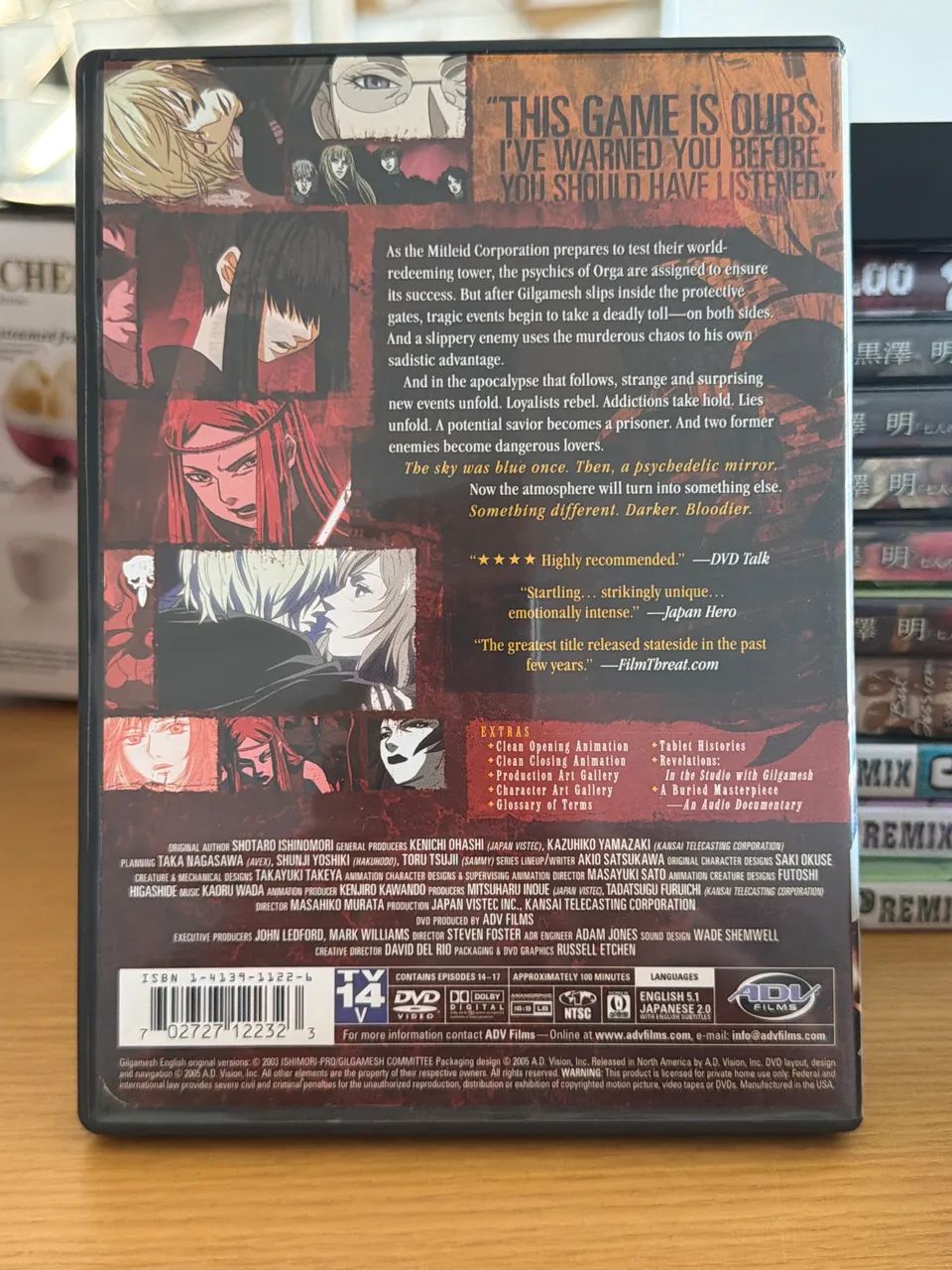 DVD Gilgamesh vol 4 - Foto 2