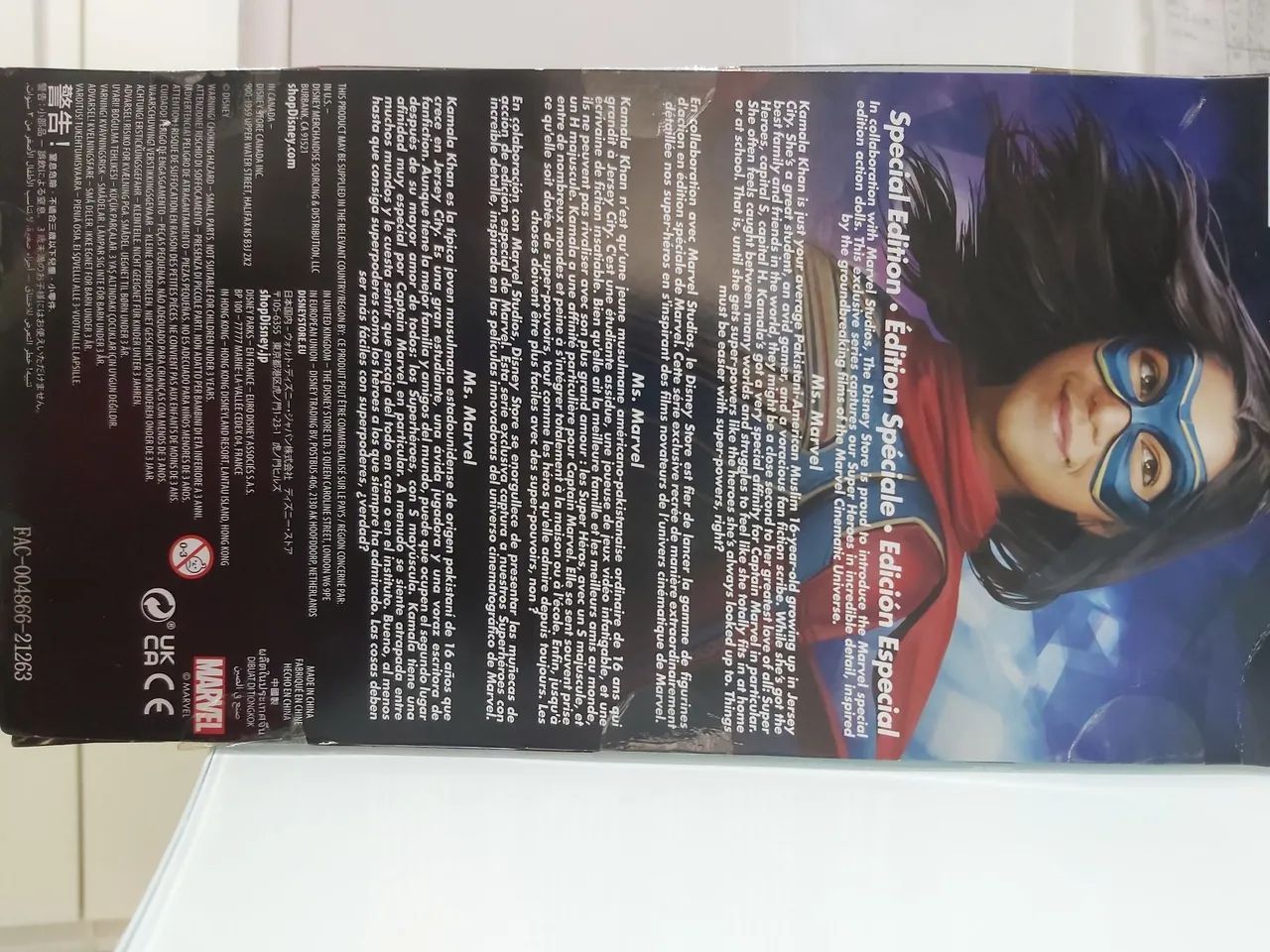 Marvel (30cm) - NOVA - Foto 3