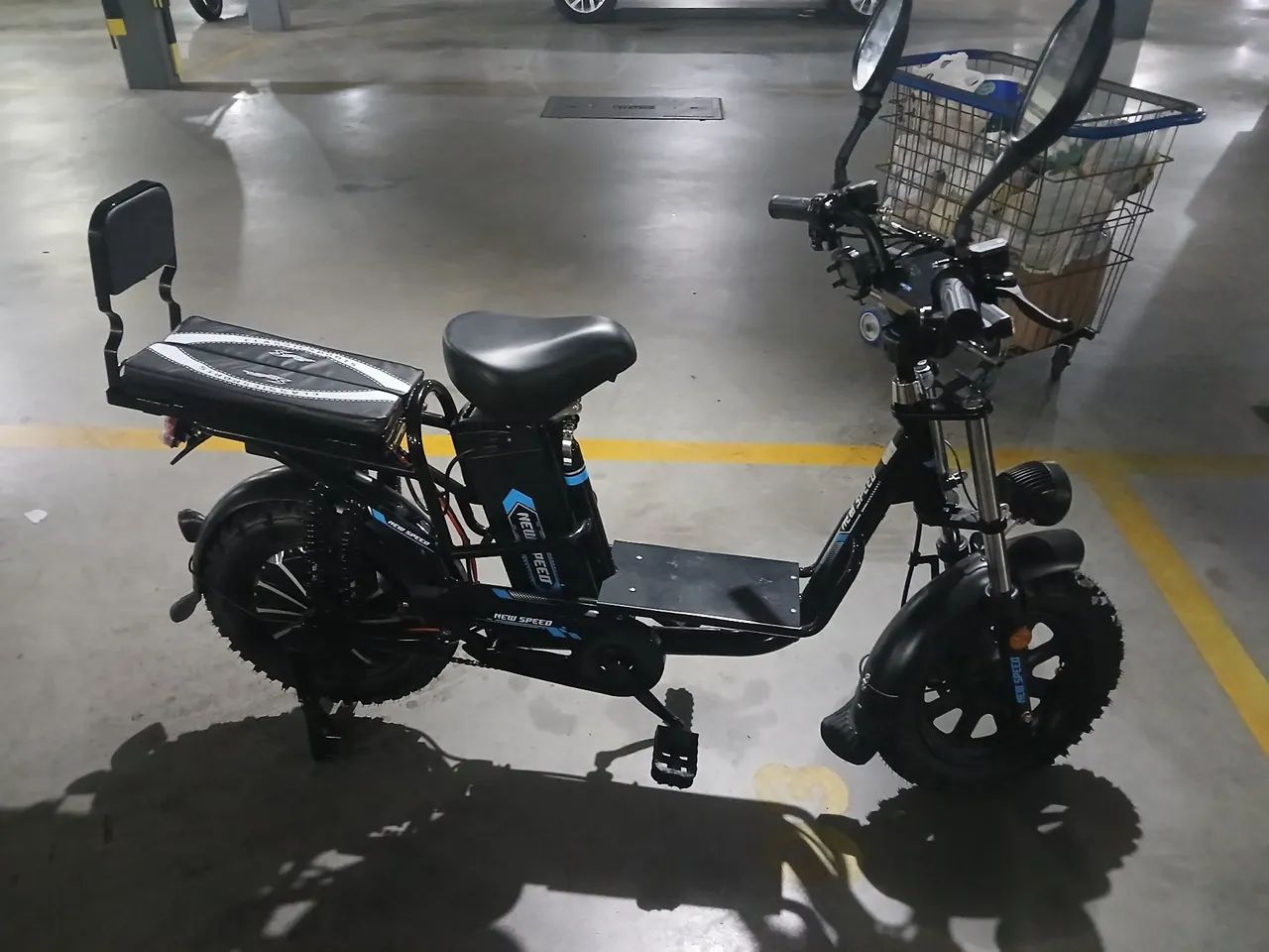 Bicicleta elétrica