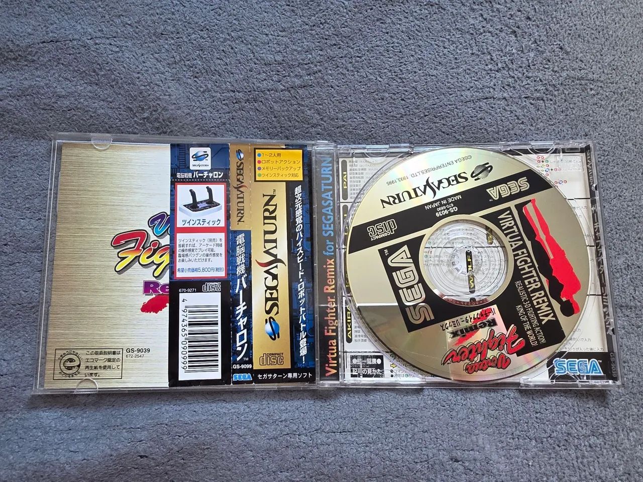 Virtual Fighter Remix Saturn Japones - Jogos de Vídeo Game