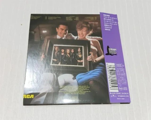 Scorpions - Lovedrive - Cd Papersleeve Importado Russia - Foto 2