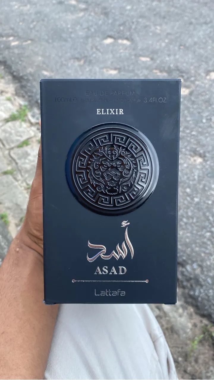 Perfume Lattafa Asad Elixir 100ml - Praticamente Novo (Usado 1 vez) - Foto 2