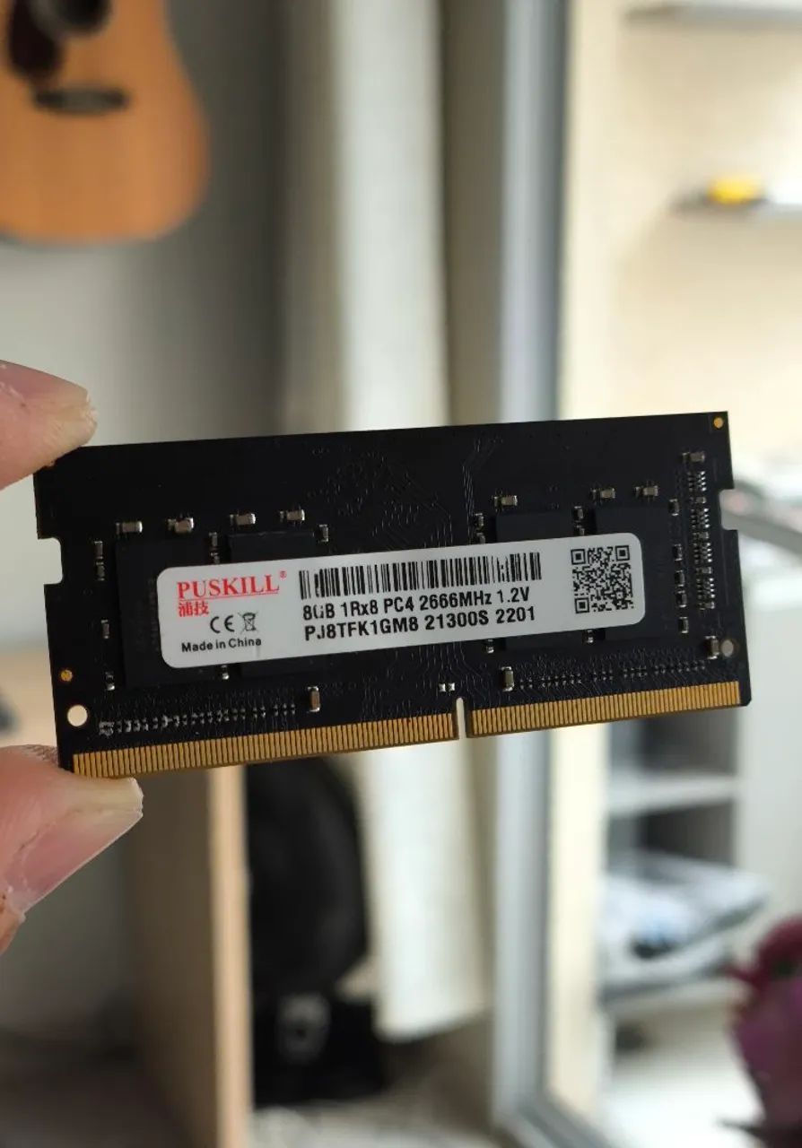 Memória 8GB DDR4 2666