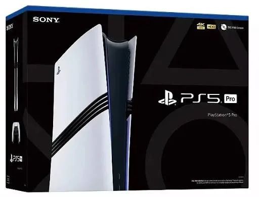 BOA - PS5 PRO 2TB