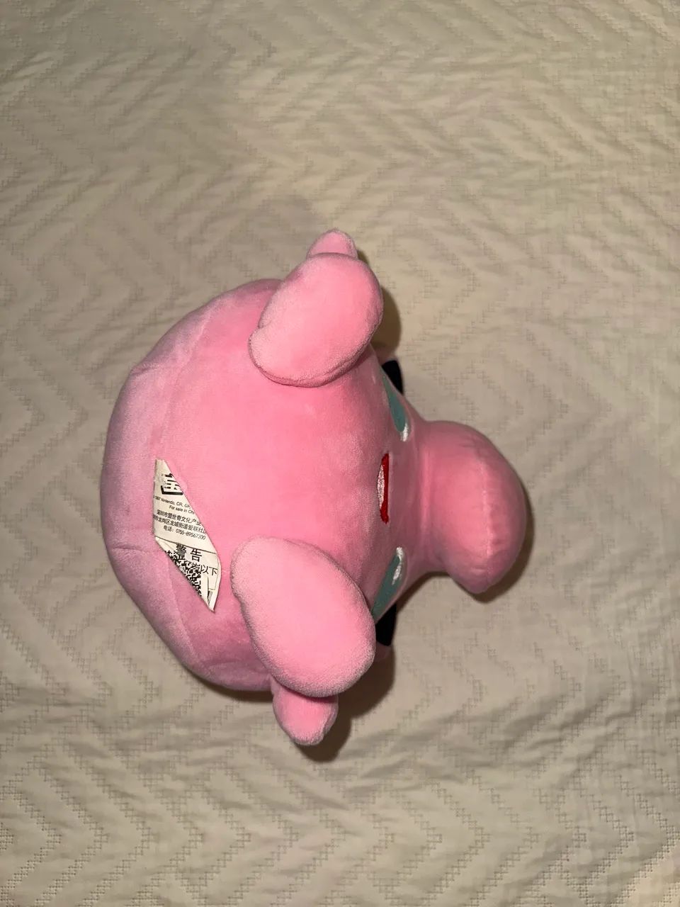 Pelucia pokemon - Foto 3