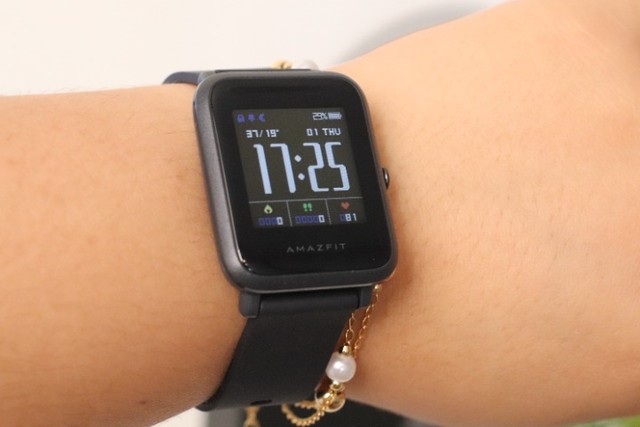 academia amazfit bip