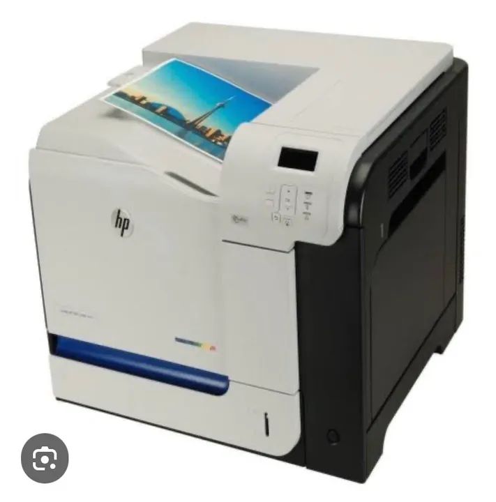 Impressora color lazer HP ,trasfer,alto rendimento por toner - Foto 2