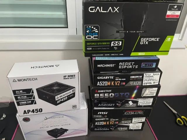 Caixas vazias para peças de computadores