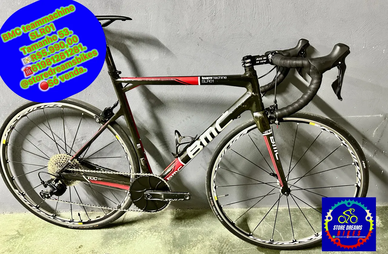bmc teammachine