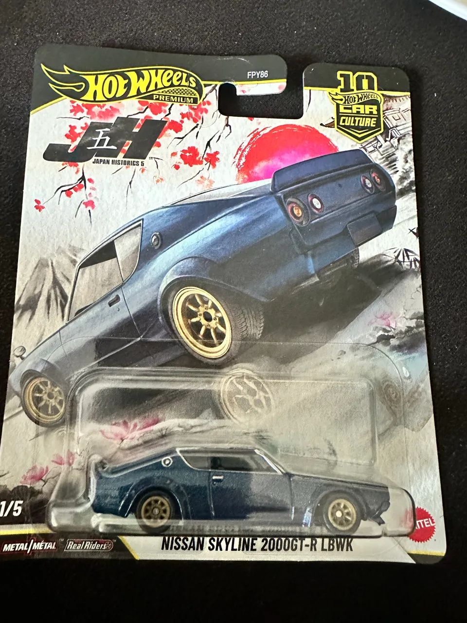 Hot Wheels Premium Nissan Skyline