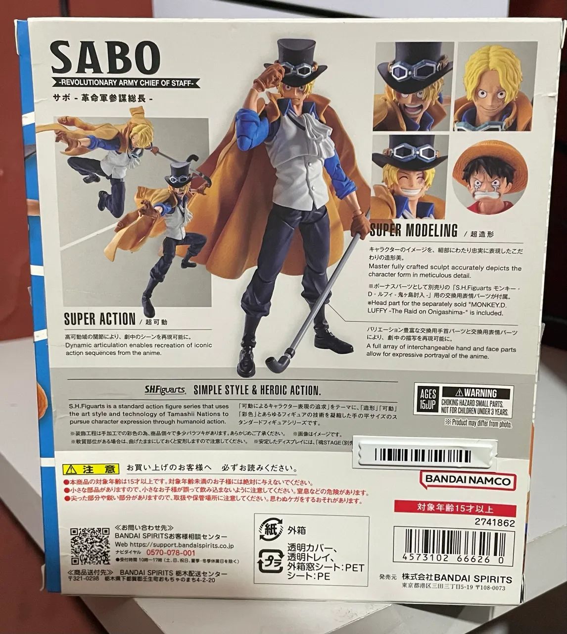 S.H. Figuarts One Piece - Sabo - Foto 3