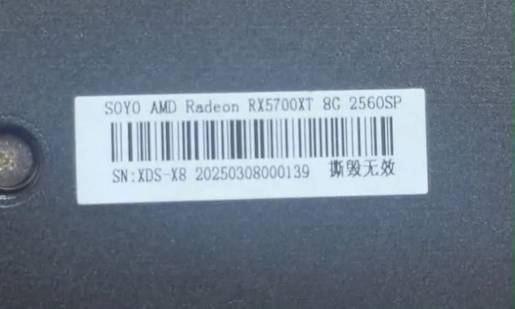 Placa : RX 5700XT com 8 Gigas  - Foto 2