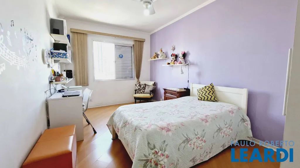 APARTAMENTO - HIGIENÓPOLIS - SP - Foto 5