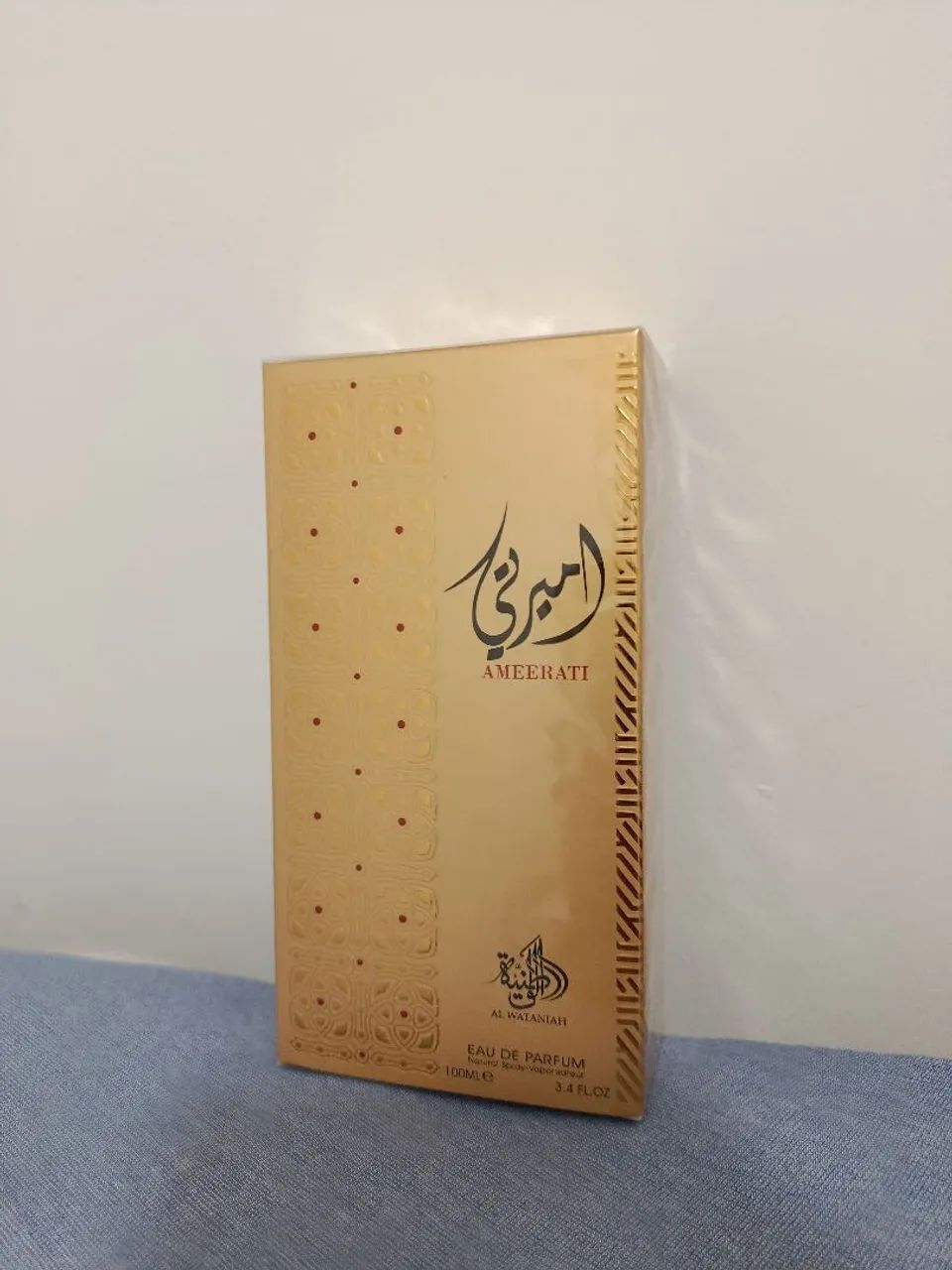 Perfume Árabe Ameerati - Foto 2