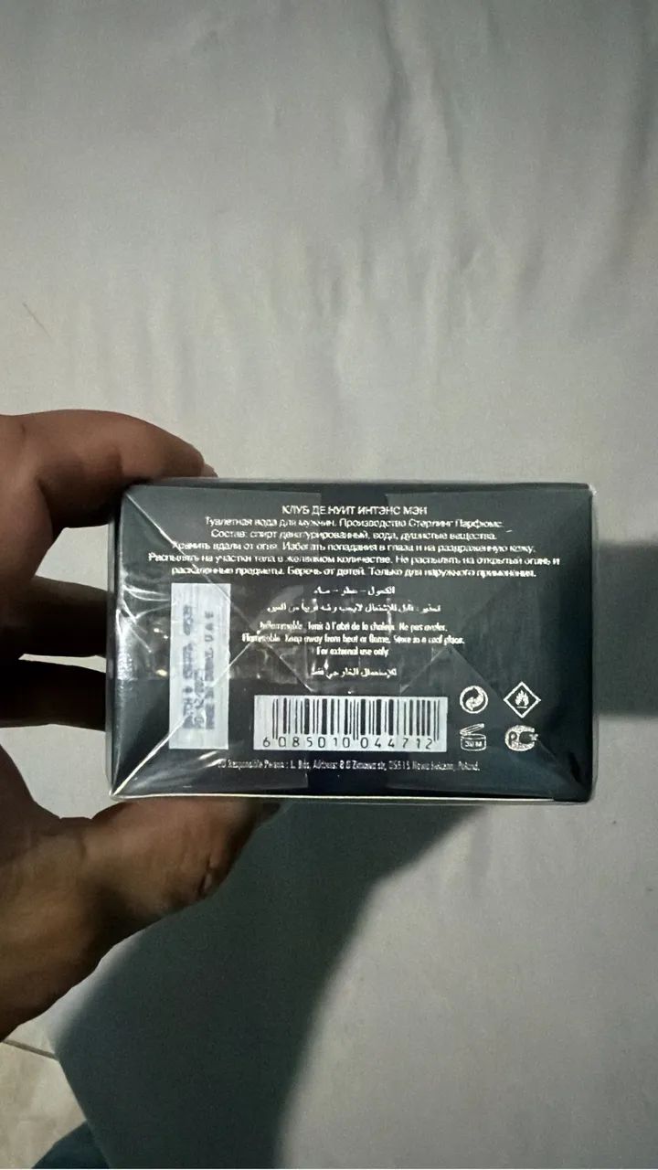 Perfume club de nuit - Foto 3
