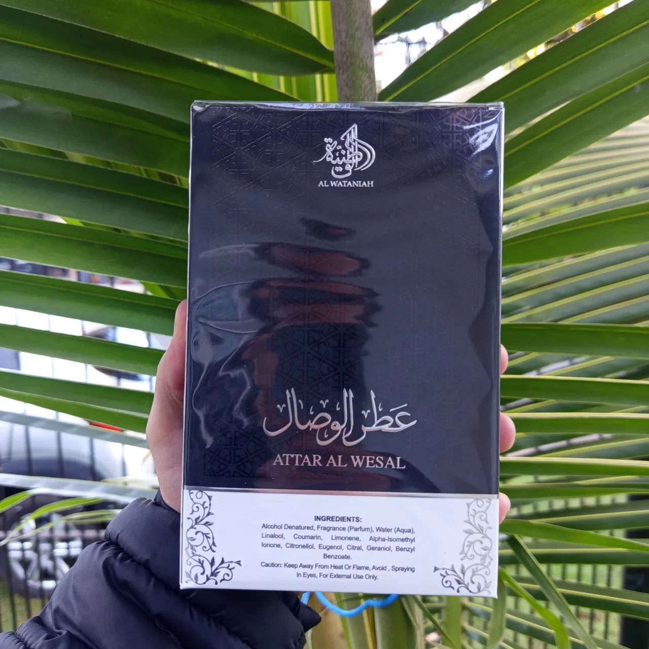 Perfume Gustavo Lima attar al wesal árabe 100ml - Foto 4