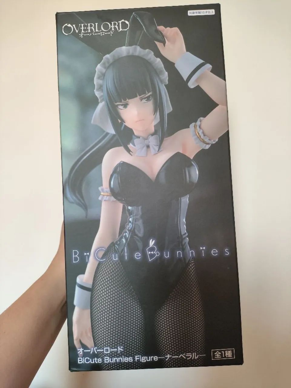 Figure Original Narberal Bunnies BiCute 